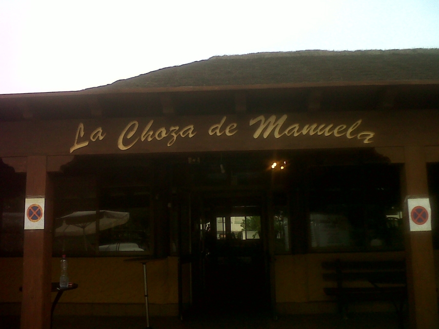 Porche de madera de La choza de Manuela