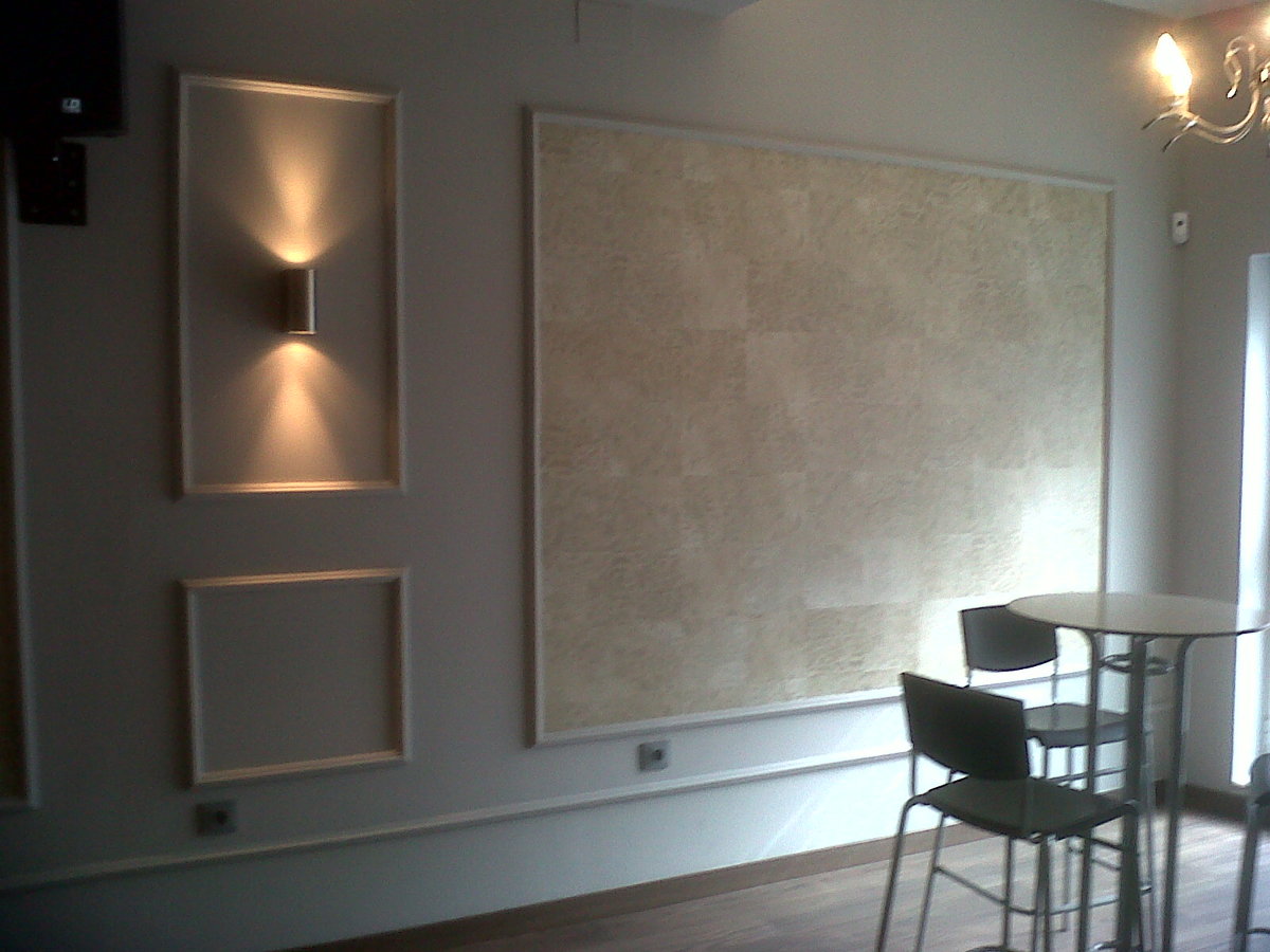 PUB ANTIQUA (ALCALA DEL RIO)