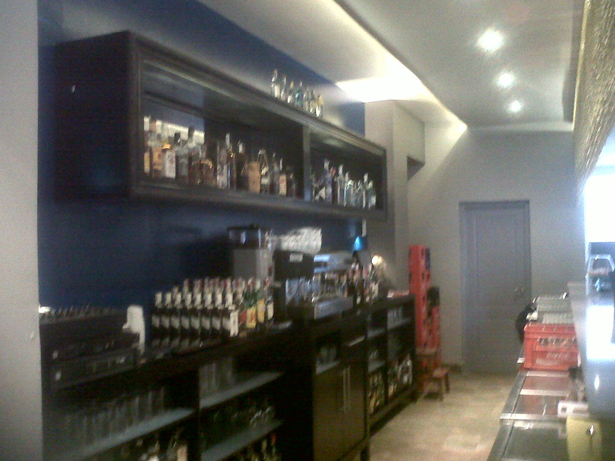 PUB ANTIQUA (ALCALA DEL RIO)