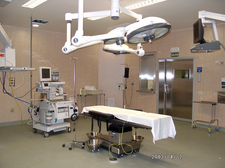 Quirfoano Cirujía Cardiaca