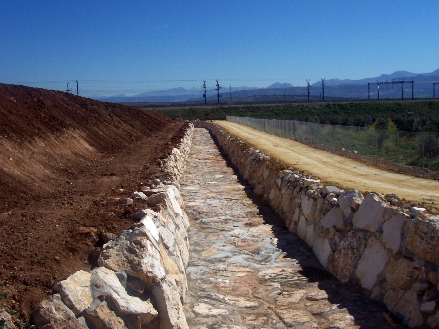 REH. VERTEDERO DE SANTA ANA (ANTEQUERA)