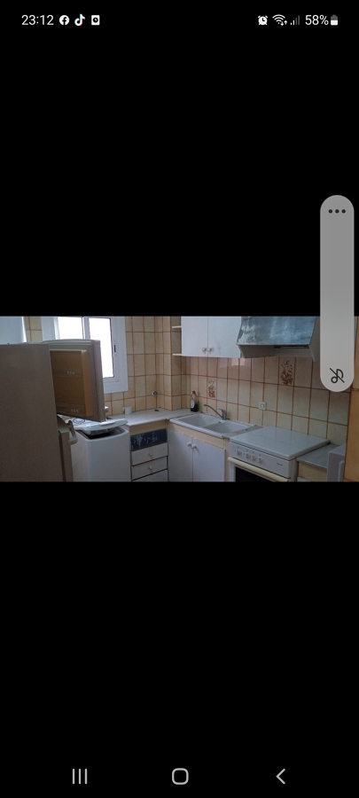 Antes