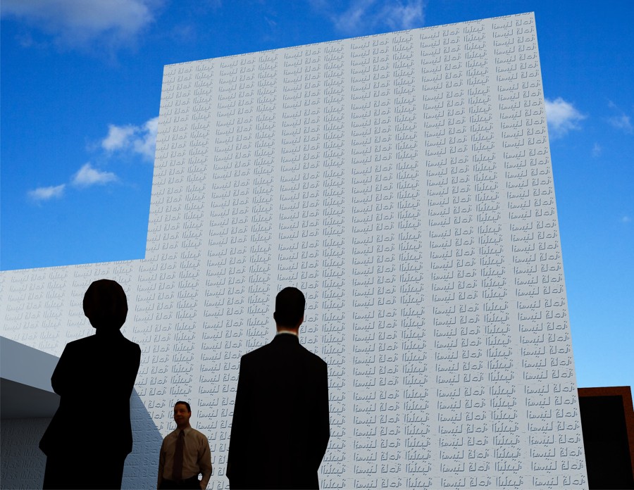 TEATRO MUNICIPAL DE BAÑOS DE LA ENCINA