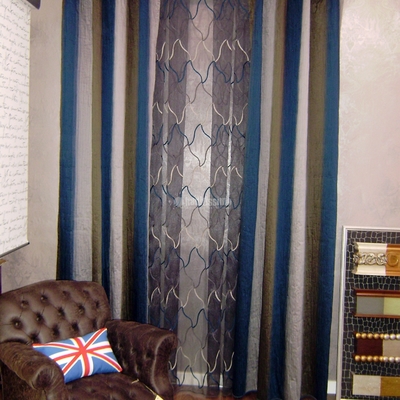 Cortinas, Muebles Auxiliares, Papel Pintado