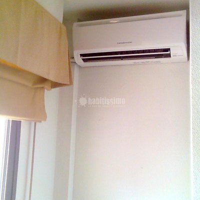 Aire Acondicionado, Refrigeración Evaporativa, Frío Industrial