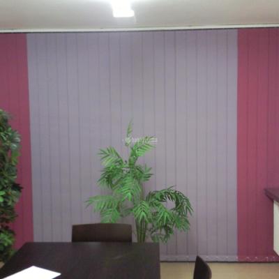 Interioristas, Muebles, Cortinas