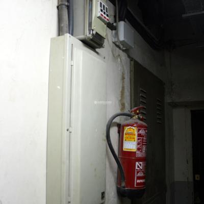 Electricistas, Servicio Reformas