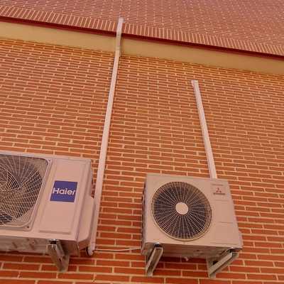 Unidad exterior Haier