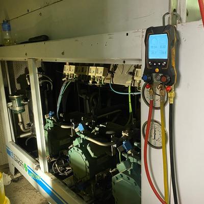 Central frigorífica