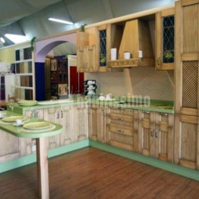 Muebles Cocina, Decoración, Artículos Decoración