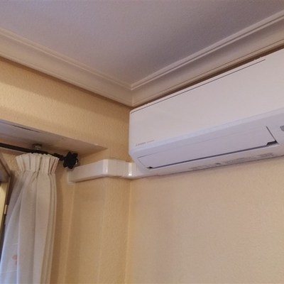 Split 3000 fr Mitsubishi