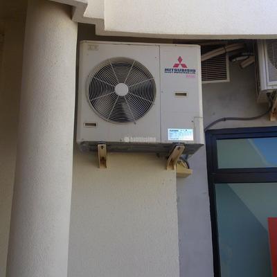 Aire Acondicionado, Reforma, Incendios