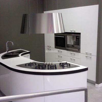 Reformas Cocinas, Reformas Baños, Electrodomésticos