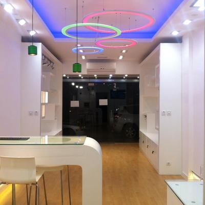 Diseño y reforma integral