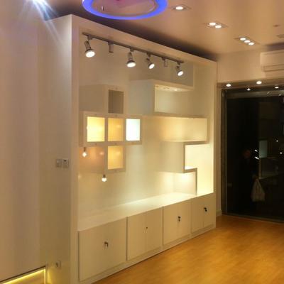 Diseño y reforma integral