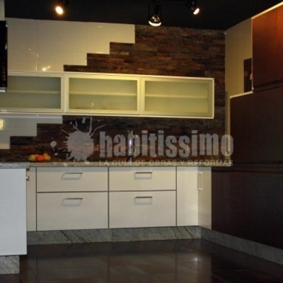 Muebles Cocina, Artículos Decoración, Puertas