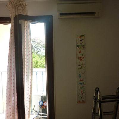 Aire Acondicionado Daikin 2500 frigorías 