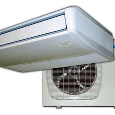 Aire acondicionado uso comercial