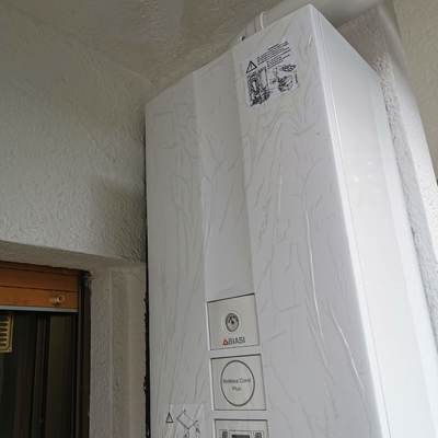 Sustitución caldera