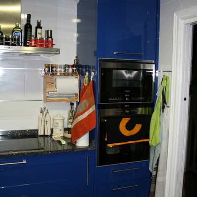 COCINAS RECONSTRUMAT S.L.