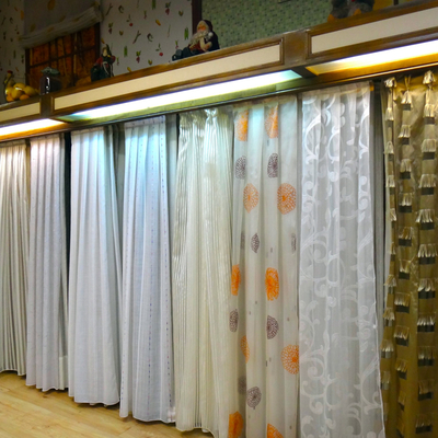 Cortinas