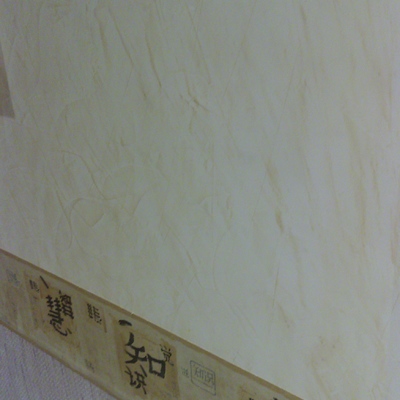 Estuco y papel pintado 