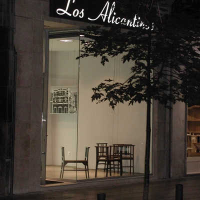 Heladería Los Alicantinos, año 2003