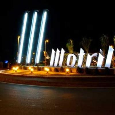 Fuente entrada Motril