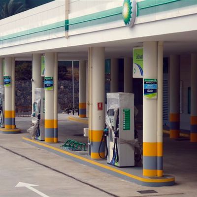 Gasolineria BP en Carrizal