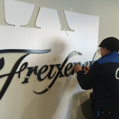 FABRICACION Y INSTALACION ROTULOS PVC LACADO (ALISYA FREIXENET)