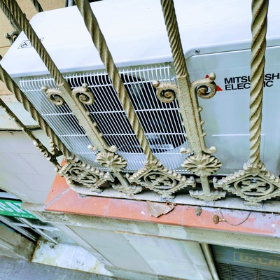 Sustitución maquina de aire acondicionado