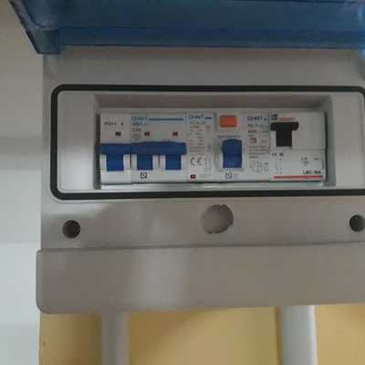 Cuadro de protección de punto recarga coche eléctrico