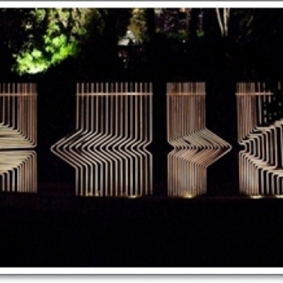 JARDINS DE LA TORRE CEGA