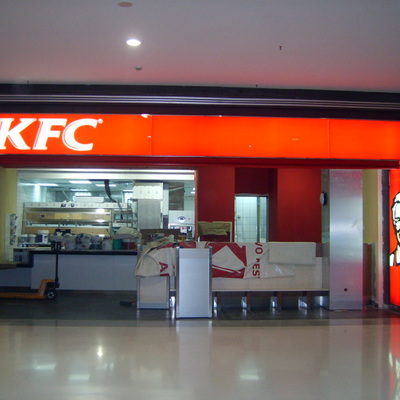 Kfc C.C Atlantico Vecindario Las Palmas.