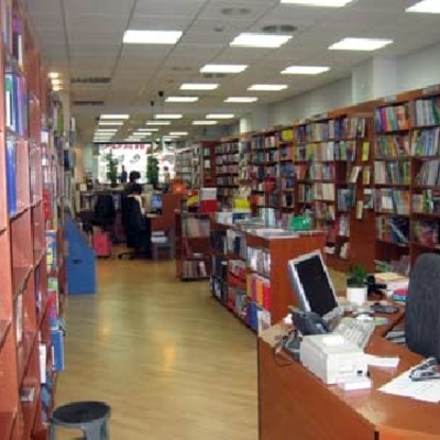 Licencias de Actividad. Librerías