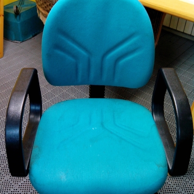 Limpieza de butaca 1/6