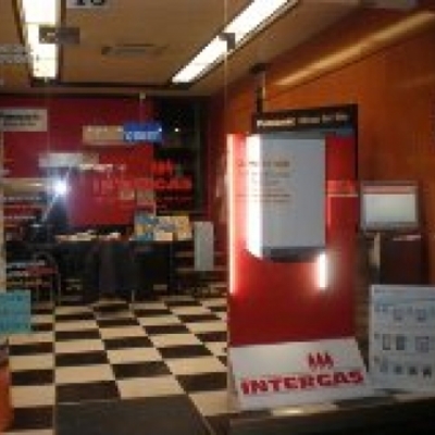 NUESTRAS INSTALACIONES