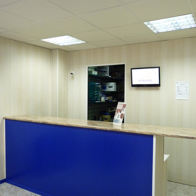 Recepción
