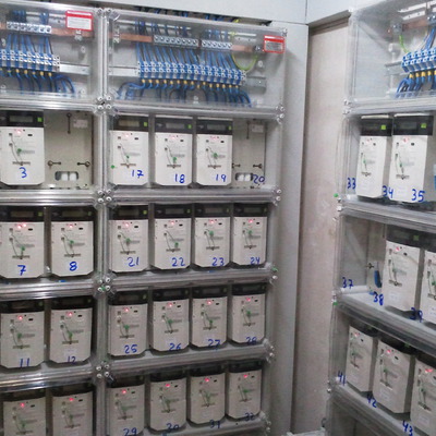 Reforma Cuarto de Contadores