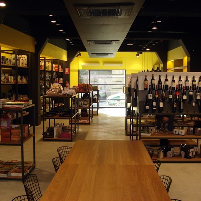 REFORMA DE TIENDA COCINARIA EN PALMA