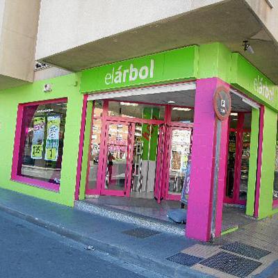 SUPERMERCADOS EL ARBOL 