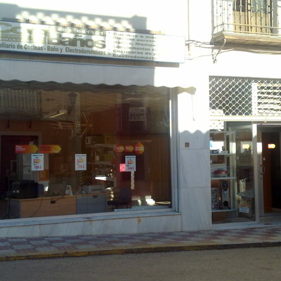 Tienda COCIBAÑOS