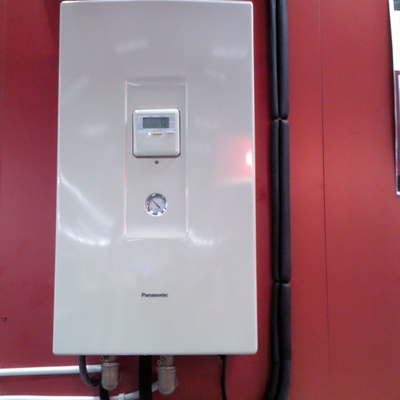 Unidad interior de aquarea