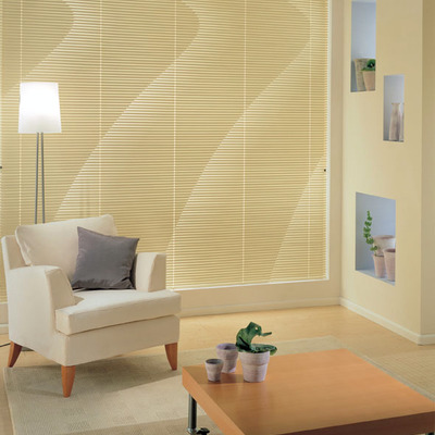 Veneciana de Aluminio Gradulux