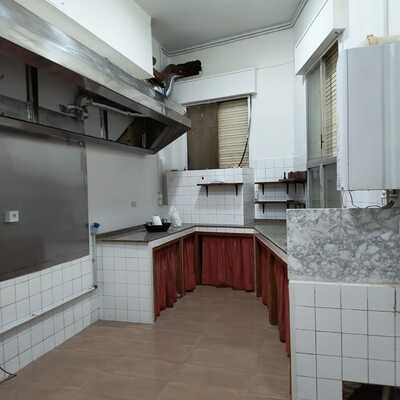 Reforma completa de cocina