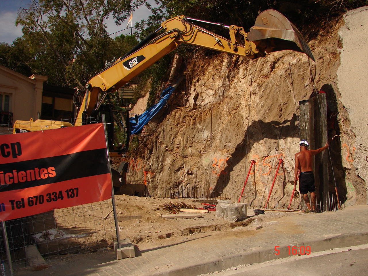 Ampliacion entrada Colegio Parroquial Sant Feliu Cabrera
