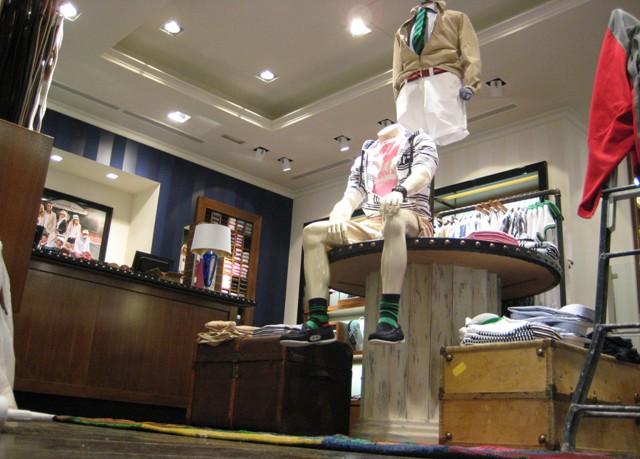 Tienda comercial en madrid