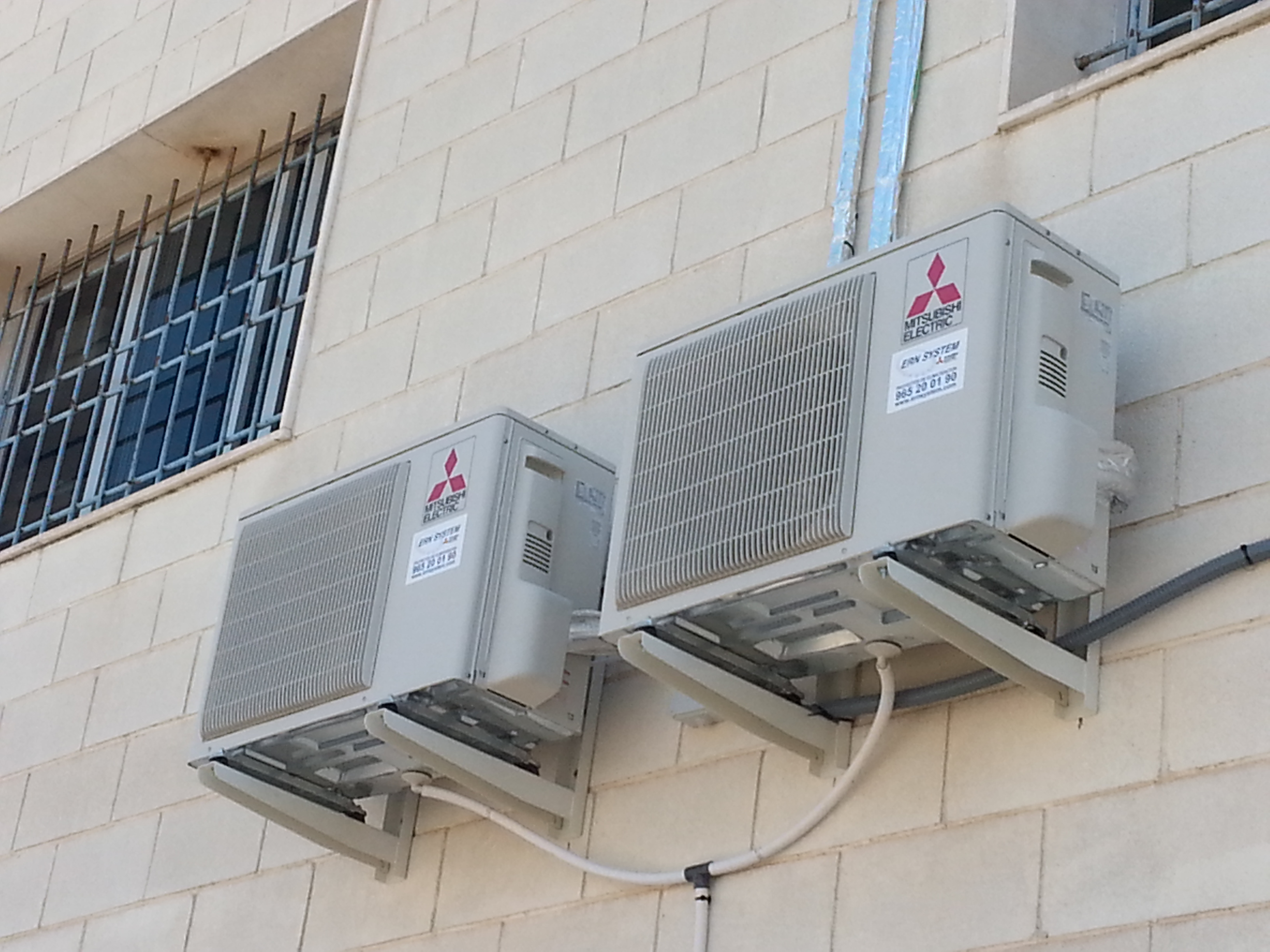 unidades mitsubishi electric instaladas en oficinas poligono industrial pla vallonga Alicante