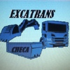 Excatranscheca