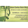 Juan Carlos Ruíz Díez